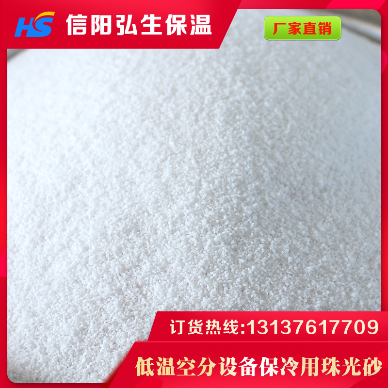 輕質(zhì)抹灰石膏砂漿專用50-70-90目?；⒅? onmousewheel=