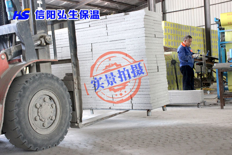 全國石膏砂漿及?；⒅閼?yīng)用技術(shù)與發(fā)展交流大會在河南信陽隆重舉行